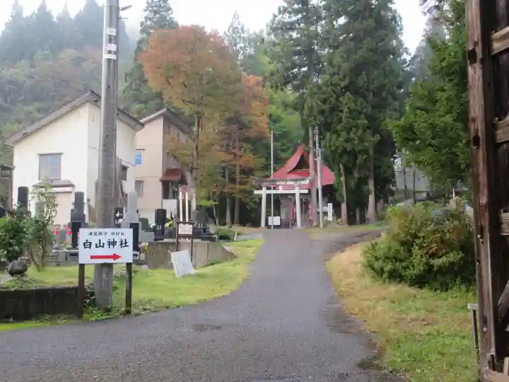 浦佐白山神社(新潟県)