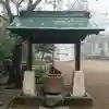 白髭神社の手水舎