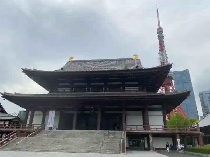 増上寺の本殿・本堂