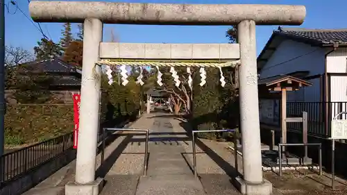 上高野神社の鳥居