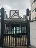 浄教寺(大阪府)