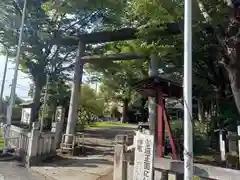 菅原神社(神奈川県)