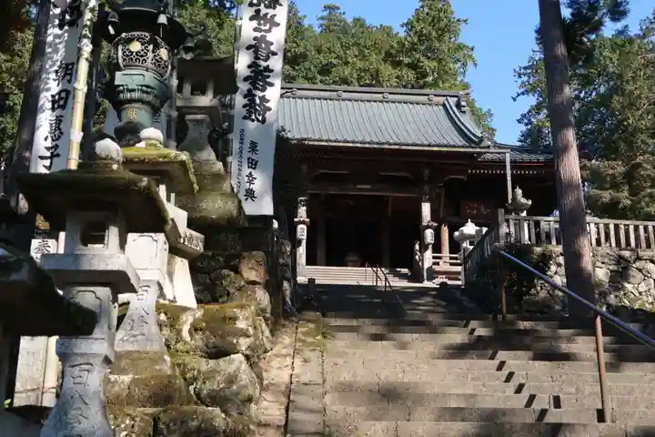 華厳寺のその他建物