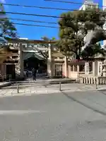 坐摩神社の鳥居