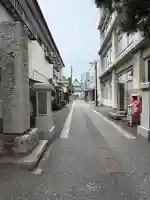 瑞光寺(新潟県)