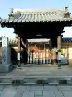 長遠寺の{uncategorized: "未分類", other: "その他", undefined: "問題あり", building: "その他建物", grave: "お墓", sacred_gate: "鳥居", guardian: "狛犬", statue: "像", buddha: "仏像", history: "歴史", nature: "自然", garden: "庭園", animal: "動物", pagoda: "塔", temizu: "手水舎", mountain_gate: "山門・神門", sanctuary: "本殿・本堂", subordinate: "末社・摂社", art: "芸術", scenery: "景色", jizo: "地蔵", ema: "絵馬", goshuin: "御朱印", omikuji: "おみくじ", items: "授与品その他", amulet: "お守り", goshuincho: "御朱印帳", eats: "食事", festival: "お祭り", votive_dance: "神楽", shichigosan: "七五三参", wedding: "結婚式", experience: "体験その他", initially: "初詣", around: "周辺", anti_infection: "感染症対策"}