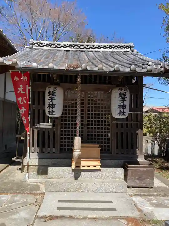 稗田野神社(薭田野神社)(京都府)