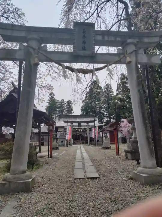 花巻神社の{uncategorized: "未分類", other: "その他", undefined: "問題あり", building: "その他建物", grave: "お墓", sacred_gate: "鳥居", guardian: "狛犬", statue: "像", buddha: "仏像", history: "歴史", nature: "自然", garden: "庭園", animal: "動物", pagoda: "塔", temizu: "手水舎", mountain_gate: "山門・神門", sanctuary: "本殿・本堂", subordinate: "末社・摂社", art: "芸術", scenery: "景色", jizo: "地蔵", ema: "絵馬", goshuin: "御朱印", omikuji: "おみくじ", items: "授与品その他", amulet: "お守り", goshuincho: "御朱印帳", eats: "食事", festival: "お祭り", votive_dance: "神楽", shichigosan: "七五三参", wedding: "結婚式", experience: "体験その他", initially: "初詣", around: "周辺", anti_infection: "感染症対策"}