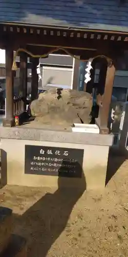 旧府神社のその他建物