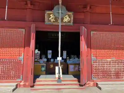 清水観音堂(東京都)