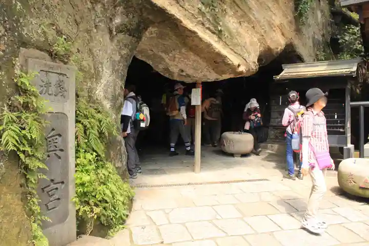 銭洗弁財天宇賀福神社(神奈川県)