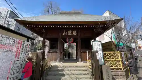 弘明寺の山門・神門