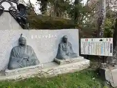 最福寺(千葉県)
