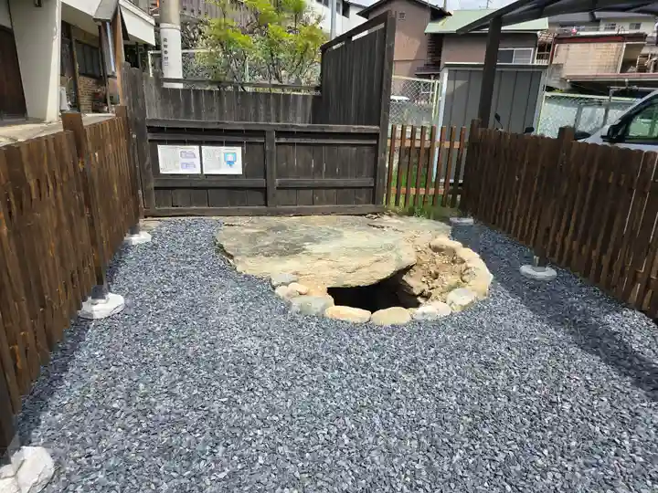 善名称院(真田庵)(和歌山県)