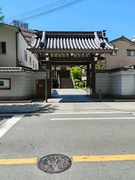 西善寺(大阪府)