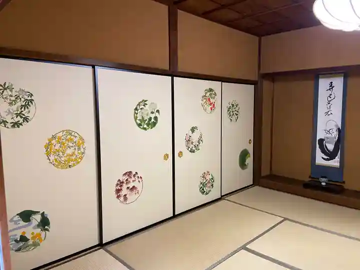 大雄院のその他建物