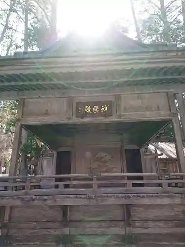 三峯神社のその他建物