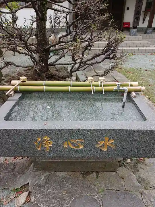 三笠神社の手水舎