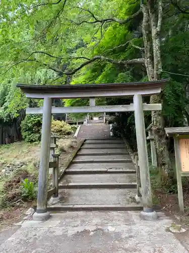 金峯神社（吉野町）の鳥居