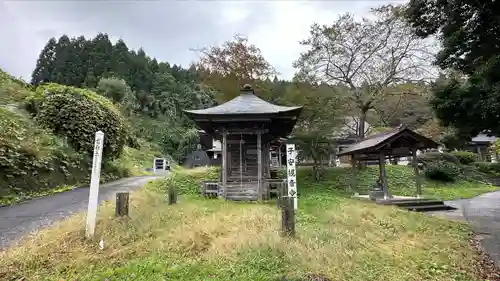 昌学寺(宮城県)