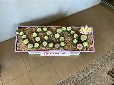 鈴鹿明神社(神奈川県)