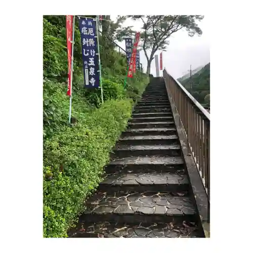 玉泉寺のその他建物