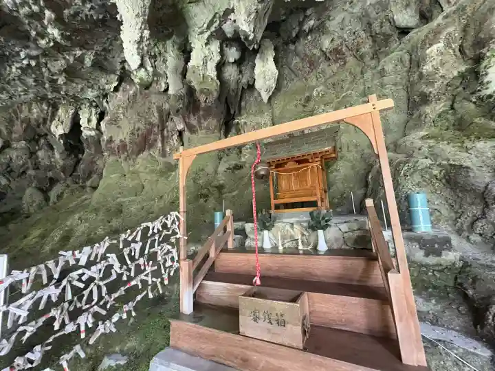 阿里佐宮(岡山県)