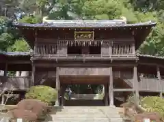 法華経寺(千葉県)