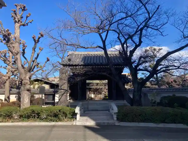 薬師院(神奈川県)