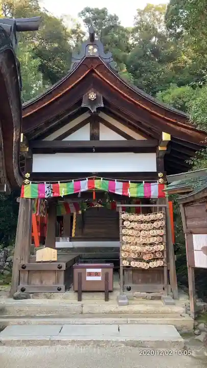 賀茂別雷神社(上賀茂神社)(京都府)