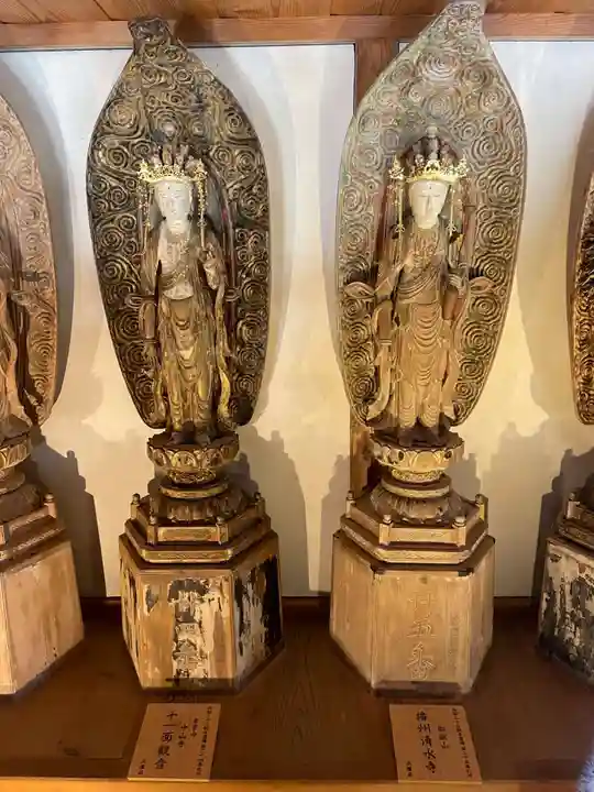 大日寺(徳島県)