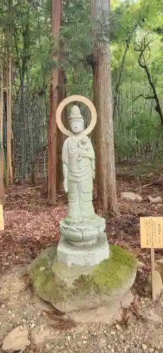 鷲巣山文殊堂(宮城県)