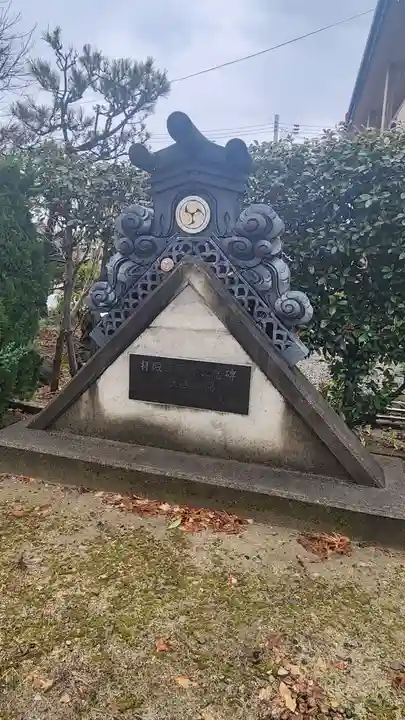 諏訪社(新潟県)