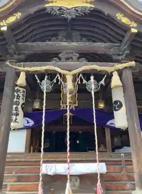 安積國造神社(福島県)