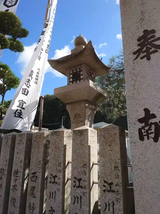 比治山神社(広島県)