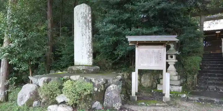 古浜神社のその他建物