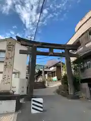 白山神社(東京都)