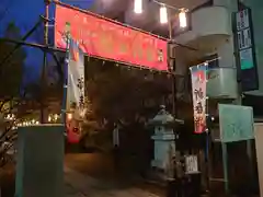 溝口神社の建物その他