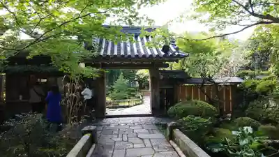 宝泉院(京都府)