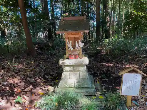 磯部稲村神社の末社