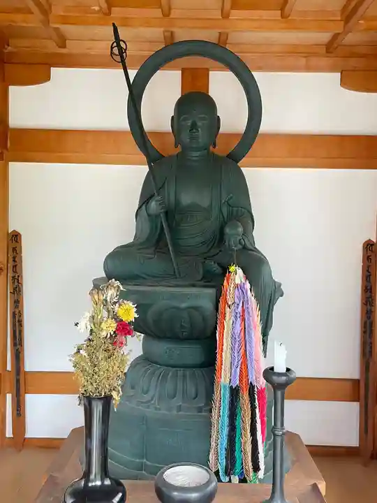 善導寺(福島県)