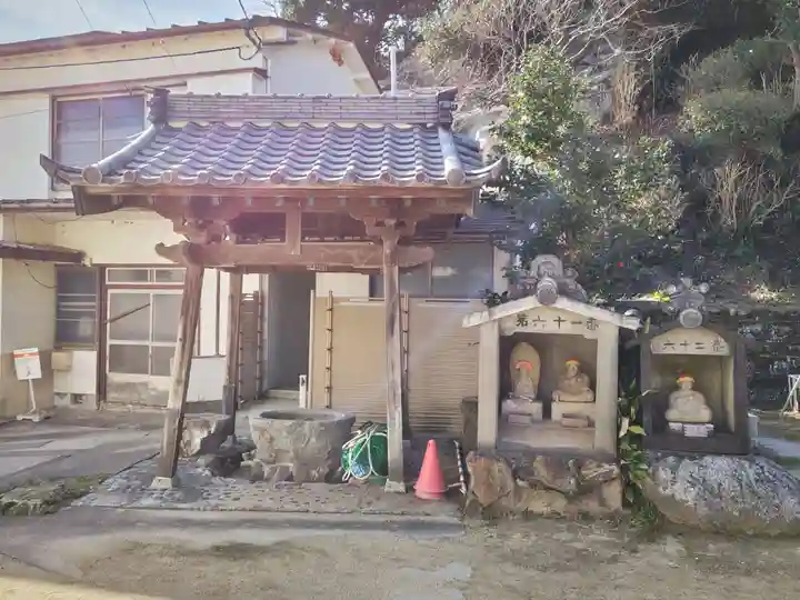 医徳院の手水舎