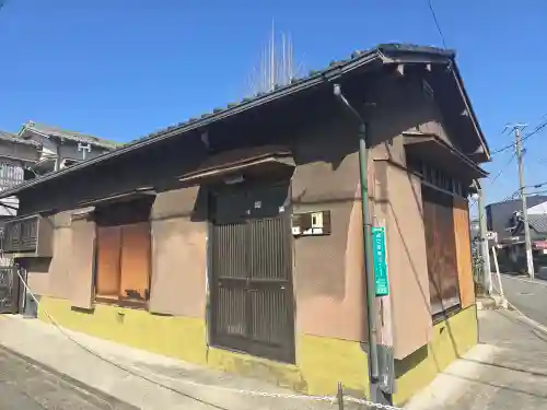 西福寺(大阪府)