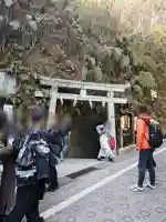 銭洗弁財天宇賀福神社の{uncategorized: "未分類", other: "その他", undefined: "問題あり", building: "その他建物", grave: "お墓", sacred_gate: "鳥居", guardian: "狛犬", statue: "像", buddha: "仏像", history: "歴史", nature: "自然", garden: "庭園", animal: "動物", pagoda: "塔", temizu: "手水舎", mountain_gate: "山門・神門", sanctuary: "本殿・本堂", subordinate: "末社・摂社", art: "芸術", scenery: "景色", jizo: "地蔵", ema: "絵馬", goshuin: "御朱印", omikuji: "おみくじ", items: "授与品その他", amulet: "お守り", goshuincho: "御朱印帳", eats: "食事", festival: "お祭り", votive_dance: "神楽", shichigosan: "七五三参", wedding: "結婚式", experience: "体験その他", initially: "初詣", around: "周辺", anti_infection: "感染症対策"}