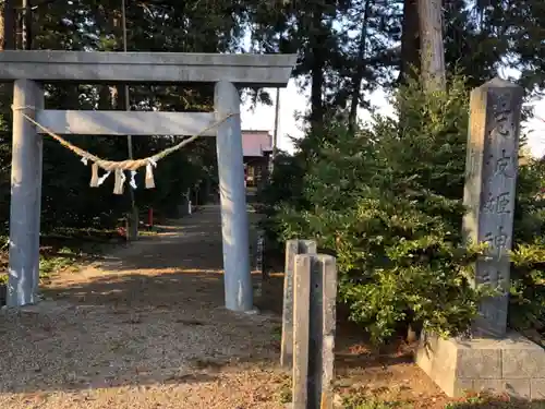 志波姫神社の鳥居