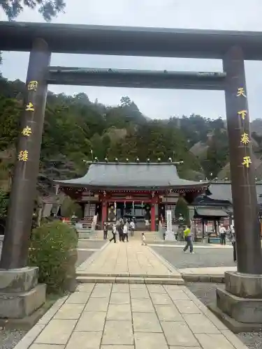 大山阿夫利神社の{uncategorized: "未分類", other: "その他", undefined: "問題あり", building: "その他建物", grave: "お墓", sacred_gate: "鳥居", guardian: "狛犬", statue: "像", buddha: "仏像", history: "歴史", nature: "自然", garden: "庭園", animal: "動物", pagoda: "塔", temizu: "手水舎", mountain_gate: "山門・神門", sanctuary: "本殿・本堂", subordinate: "末社・摂社", art: "芸術", scenery: "景色", jizo: "地蔵", ema: "絵馬", goshuin: "御朱印", omikuji: "おみくじ", items: "授与品その他", amulet: "お守り", goshuincho: "御朱印帳", eats: "食事", festival: "お祭り", votive_dance: "神楽", shichigosan: "七五三参", wedding: "結婚式", experience: "体験その他", initially: "初詣", around: "周辺", anti_infection: "感染症対策"}