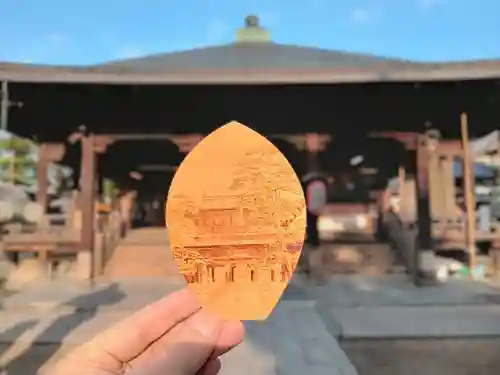 智恩寺(京都府)