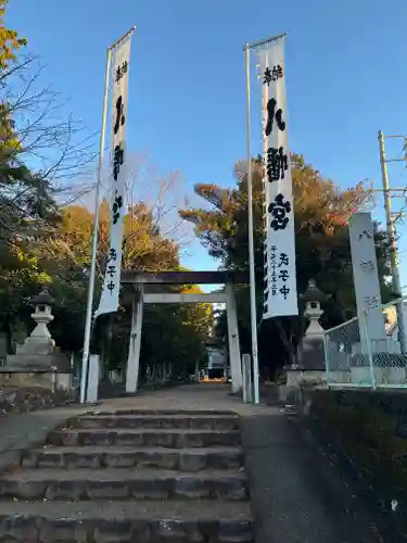 八幡社(愛知県)
