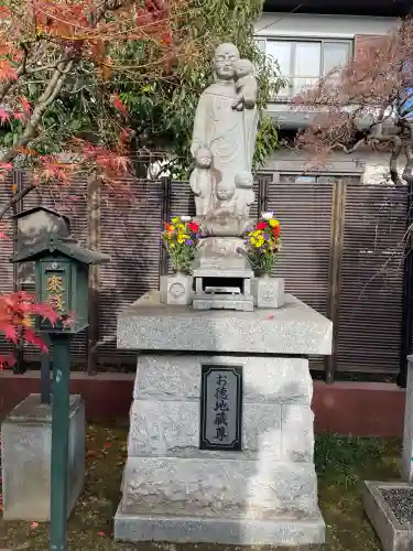 大法寺(東京都)