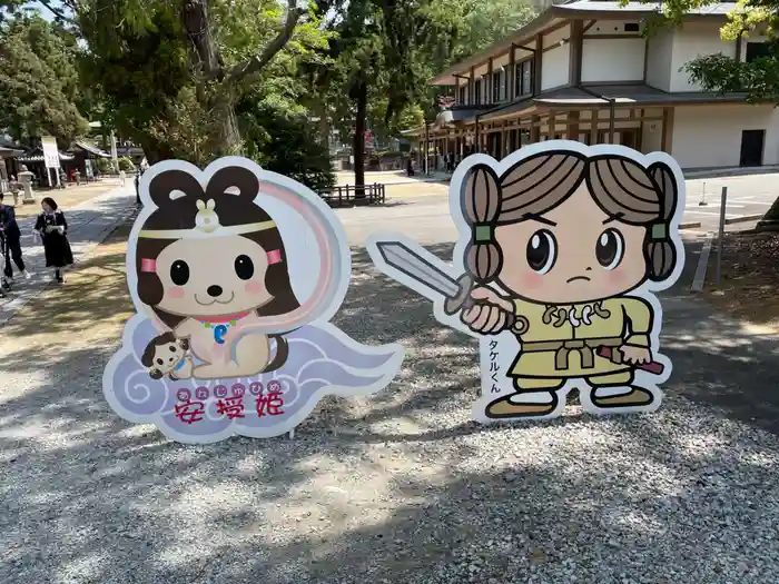 日岡神社の建物その他